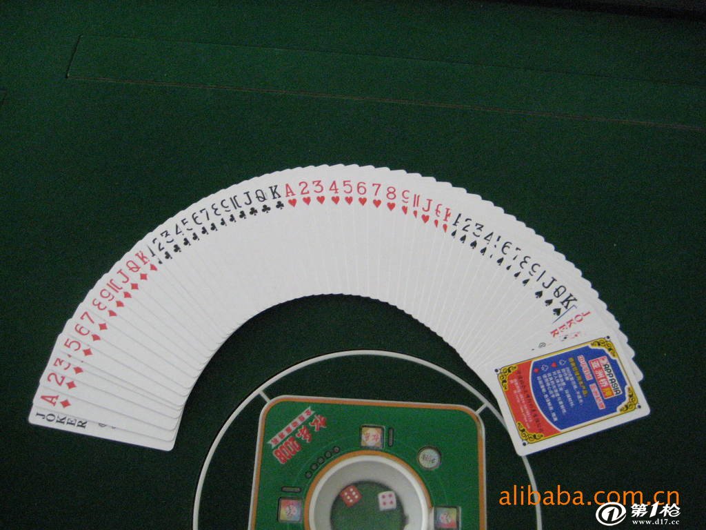 APP扑克,亚洲桥牌,中华好纸亚洲桥牌5020_扑