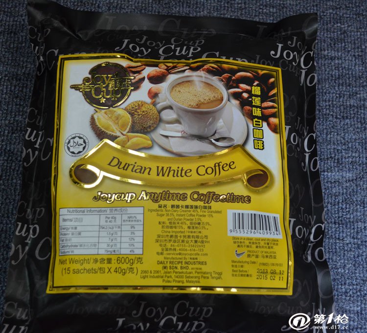 进口咖啡批发 马来西亚原装进口榴莲白咖啡 600g