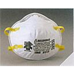 PPE个人防护装备销售|MRO个人防护装备(图)