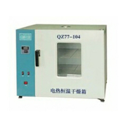 首行仪器QZ77-104电热恒温干燥箱试验箱培养箱