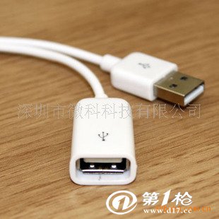 4 4g 3gs macbook ipod touch usb数据线延长线  1,宝贝名称:苹果