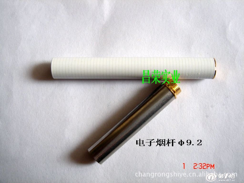 电子烟配件 烟杆 烤漆环印电子烟杆 烟嘴管