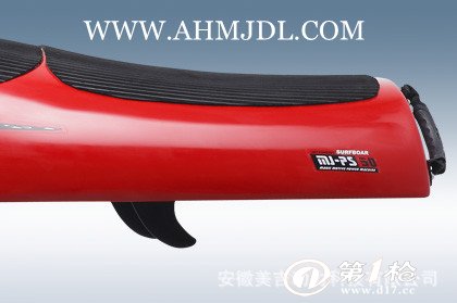 2013美吉动力自主专利2冲程50cc动力滑水板