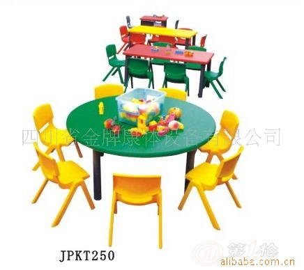 ps景观平面素材桌椅
