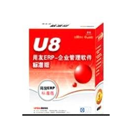 用友U8ERP v10.1总帐1、UFO报表1_用友财务