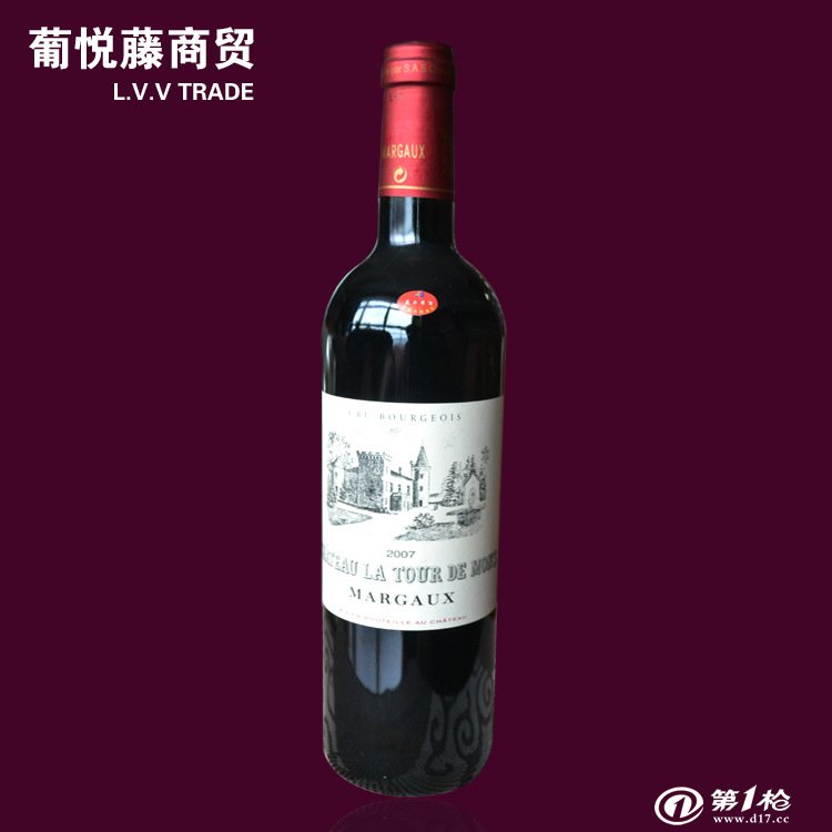 供应 法国原装进口红酒 拉图梦斯城堡干红葡萄
