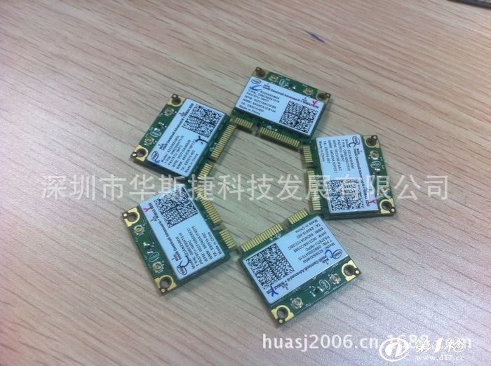 intel 6250AN HW 300M 无线网卡 支持2.4G\/5G