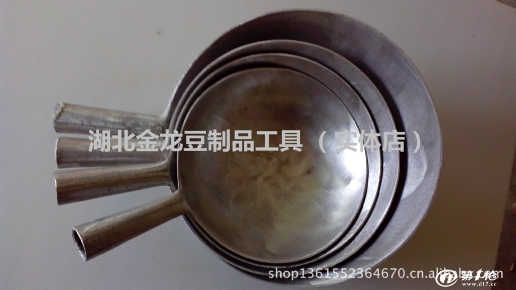 水瓢 小号 中号 大号 特大四种铝水瓢出售(金龙豆制品工具)