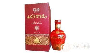 【正品货源 品质保证】承德山庄皇家窖藏--红瓷