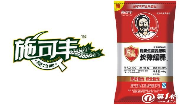 施可丰-长效缓释稳定性复合肥料