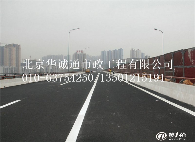 北京划线公司道路划线多少钱一米