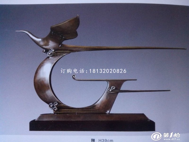 美术工艺品 雕刻工艺品 飞翔铜雕抽象鸟铜雕景观铜雕   景观铜雕塑在