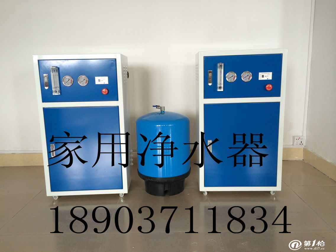 郑州小型桶装水设备河南纯净水设备厂家_河南