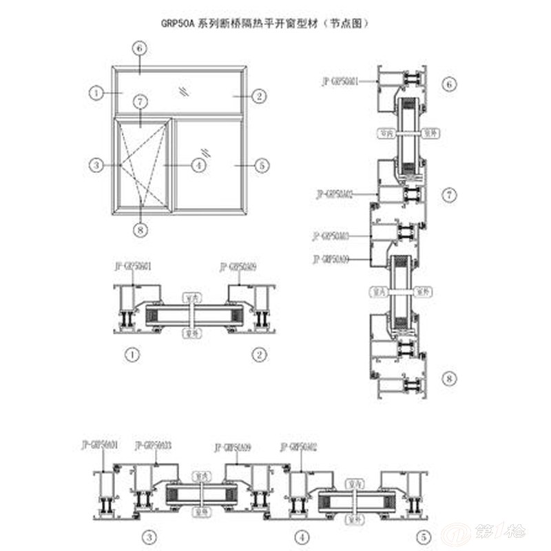 grp50a系列断桥隔热平开窗  安装门窗套前,应先检验预留洞口的尺寸