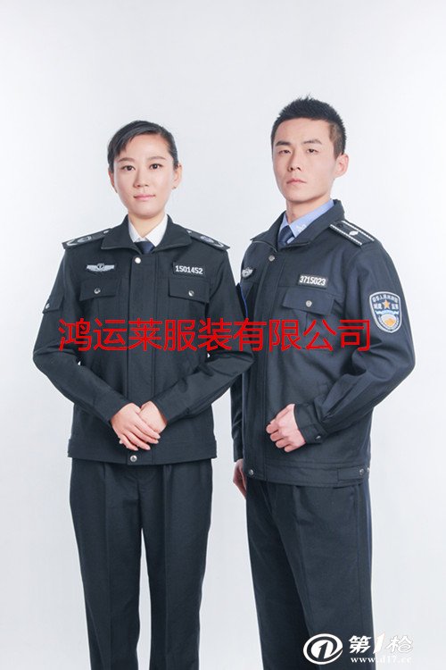 水政监察执法标志服装厂