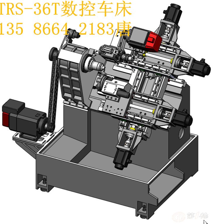 trs46b刀塔数控车床500 750 850 c轴动力刀塔