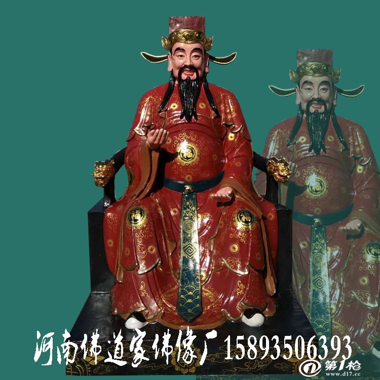 中国主要供奉的五大财神,分别是:王亥(华商始祖),文财神:比干(东)