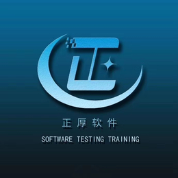 南京软件测试哪家好-软件测试-南京正厚软件
