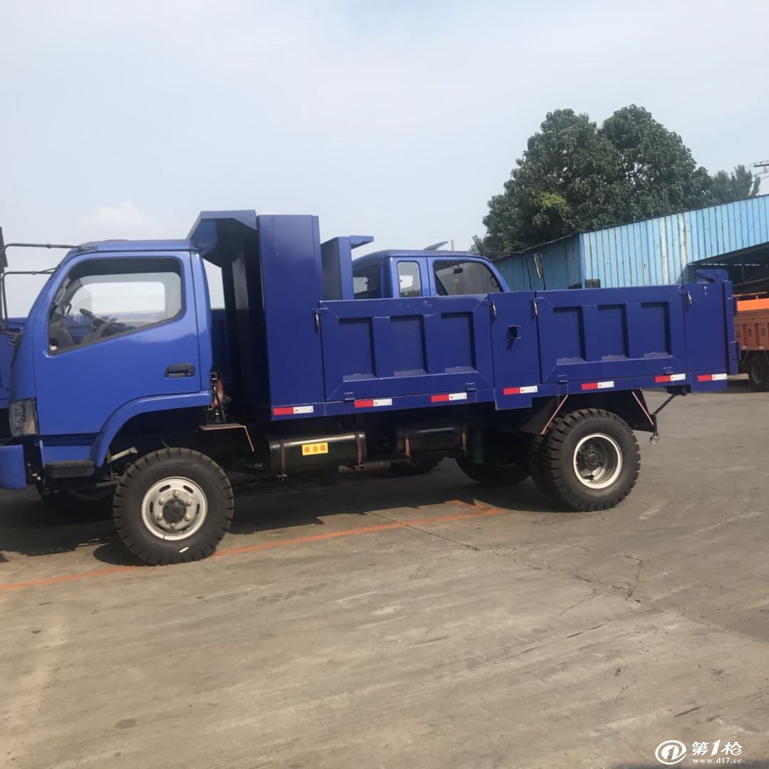 单缸四不像拉土车 建筑农用小型翻斗车 矿用四驱出渣车 直销