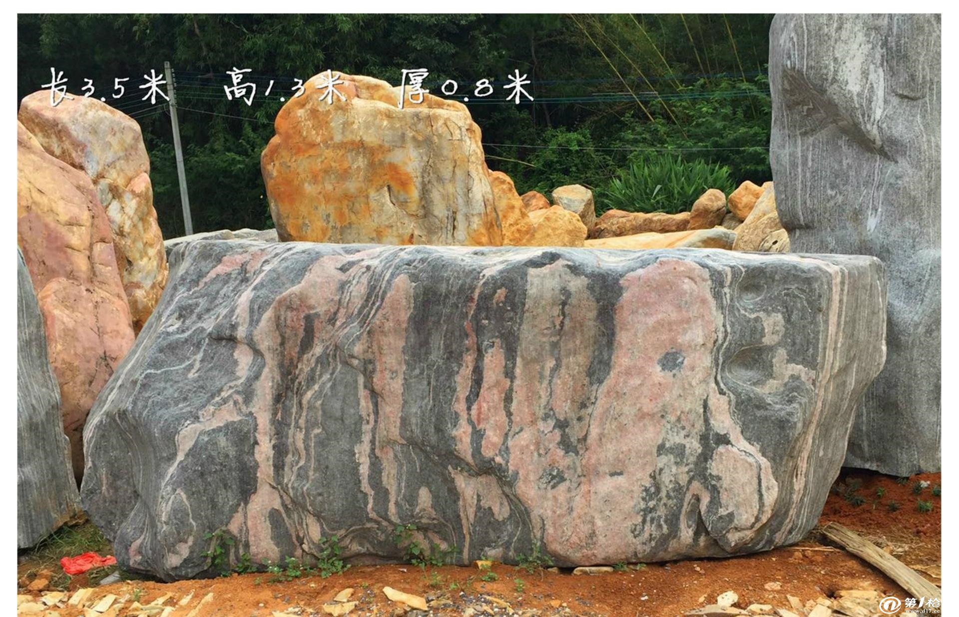 武汉明石景观石基地 现货500余块刻字石 三峡石门牌石刻字