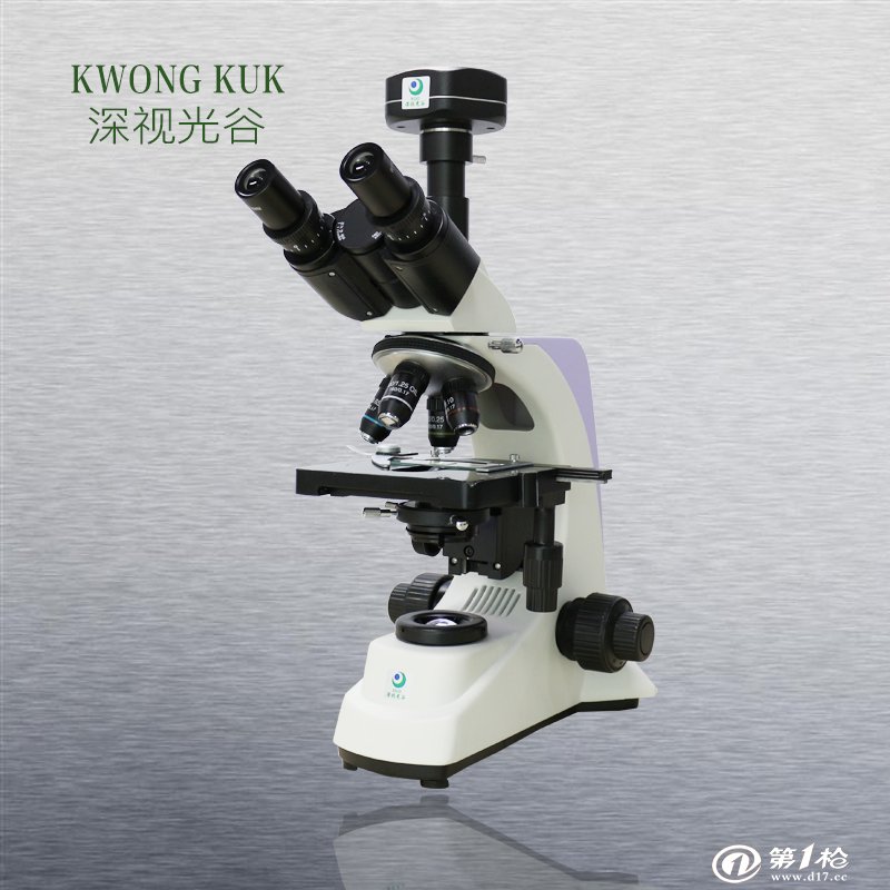 深视光谷 生物显微镜 SGO-PH80