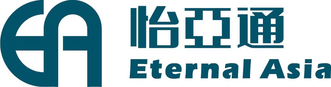 怡亚通发布2020业绩报告，营收681.20亿元