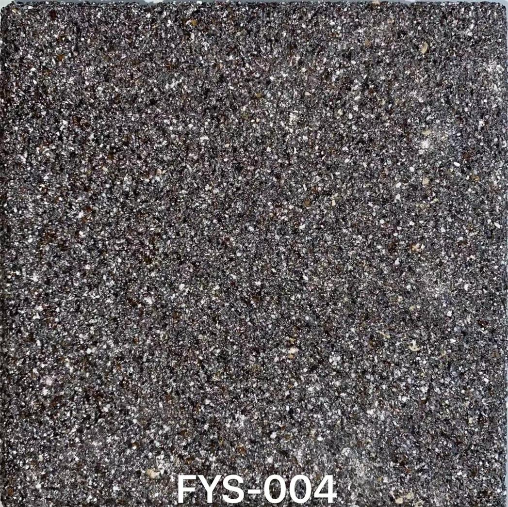 仿花岗岩透水板FYS-004