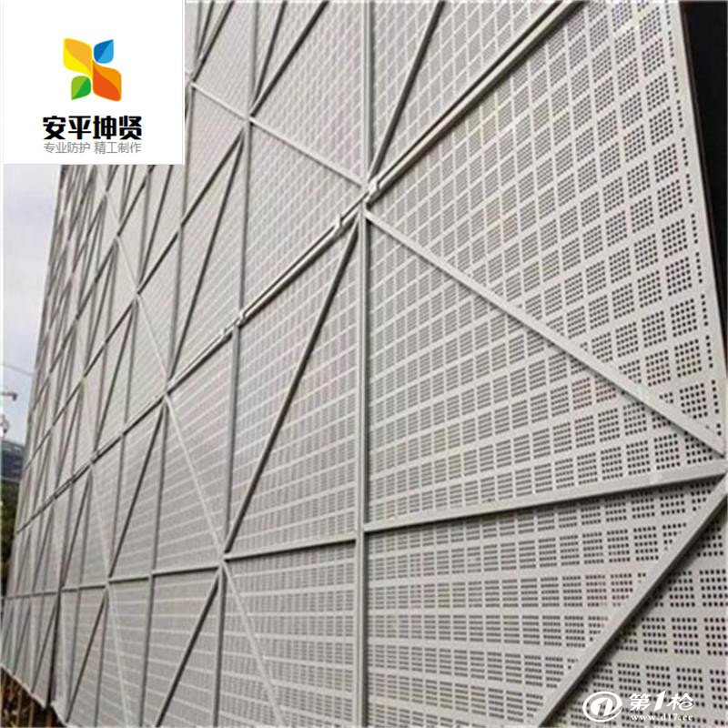 坤贤实体厂家价格北京广州灰色建筑外墙挂网 喷塑盖楼