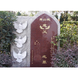 重庆市仙女山公墓-重庆选墓平台-仙女山公墓陵园电话