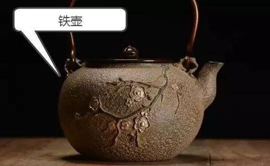 茶艺师的茶具大全，认识10个以上都是高手！