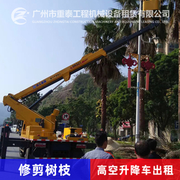 工程建设路灯安装车出租-南沙区路灯安装车出租-重泰工程