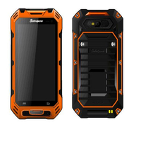 KT323-S1矿用本安型手机降价了