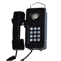 本质安全型按键电话机KTH121