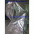 苏州食品级铝箔袋真空袋检验标准方法缩略图4