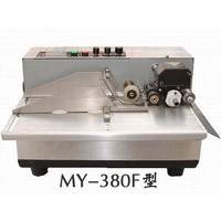 河南面粉标签打码机MY-380F自动标识机