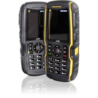 矿用本安型手机KT263S2