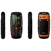 矿用本安型手机KJ662S