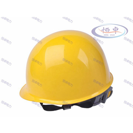 电力安全帽玻璃钢安全帽电工安全帽矿工安全帽