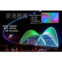 夜间建筑桥梁七彩亮化LED点光源