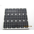 山东太阳能电池板厂家提供太阳能电池板路灯教育太阳能电池板技术缩略图2