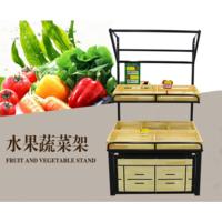 商超蔬果架水果蔬菜二层架子商场展示架水果货架单面双层