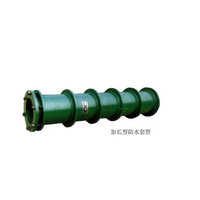 供应恒泰加长型防水套管耐腐蚀柔性及刚性防水套管