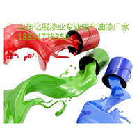 青州市氯化橡胶防腐面漆价格