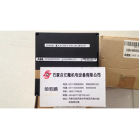 3BHB002782R9024 灭磁开关控制继电器