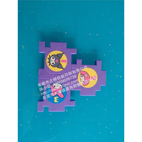 东莞厂家****定制生产精美紫色EVA海绵拼图玩具