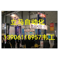 南京上海EVIEW-KINCO变频器伺服PLC触摸屏维修