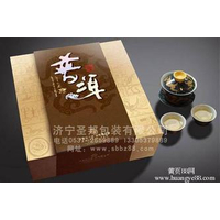 深圳茶叶进口流程