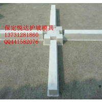 <em>网状</em>型护坡模具现代工程模具