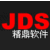 JDS SMT首件工艺图纸缩略图1