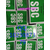特价销售韩国SBC导轨SBI15SL SBI20SL原装滑块缩略图1